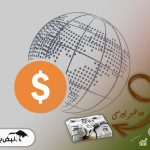 خبر‌های مهم برای بورس فردا ۳ اسفند | خبر خوش خاندوزی برای بازار سرمایه